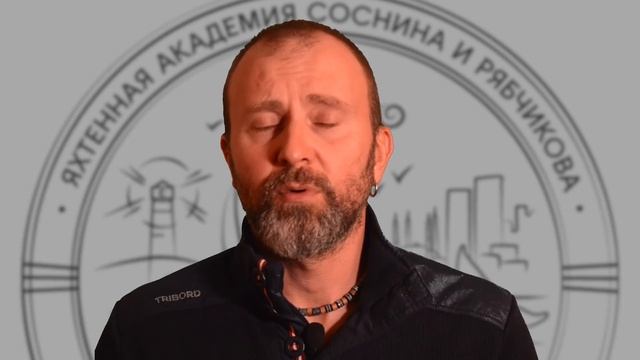 Проходим Керченский пролив на яхте