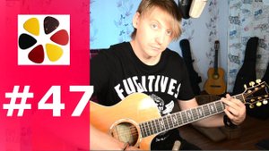 47 урок - Подготавливаем технику, длительность нот,  нестандартные размеры на 5