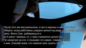 ЗАГОРЕЛСЯ НА ХОДУ, ОСТАЛСЯ БЕЗ МАШИНЫ.. / ПОЖАР НА ДОРОГЕ