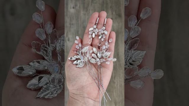 Комплект свадебных/вечерних украшений. Свадебный комплект. Свадебные серьги. Серьги невесты.