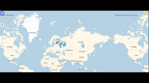 Карта водителя - как пользоваться