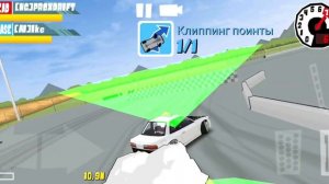 топ настройка в fr legends