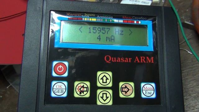 Катушка DD200 для Квазар АРМ. смотреть онлайн