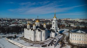 Владимир. Белокаменное зодчество России. Выдающийся памятник, мировое наследие-Успенский собор