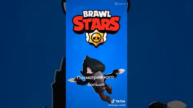 Что лучше Майнкрафт или браво Старс смотреть онлайн