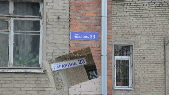 RE-THERM теплосеть подвала