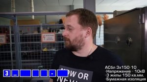 Как выбрать кабельную муфту КВТ ?