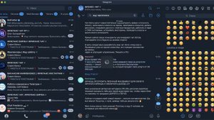 Как искать вакансии в Telegram чатах?