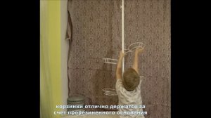 Подставка для цветов распорная в оконный проем. Установка и испытание на прочность.