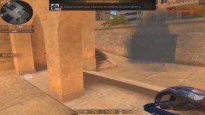 СЕРВЕРА В СТАНДОФФЕ...Что делать если лагают сервера,стандофф 2 как понизить пинг