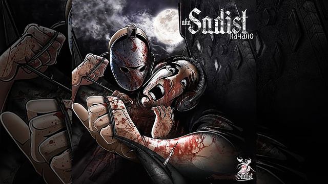 Прекрасный мир смотреть онлайн