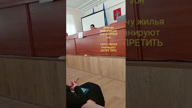 КОМЕРЦИИ В ЧАСТНОМ СЕКТОРЕ БОЛЬШЕ НЕ БУДЕТ... ХВАТИТ ЛИ ВАМ ДЕНЕГ НА ОТЕЛИ? #Анапа #Сочи #Геленджик