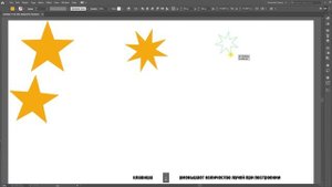Как нарисовать звезду в Adobe Illustrator