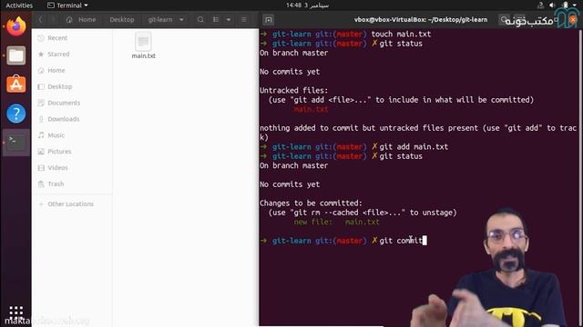آموزش Git - قسمت 7 смотреть онлайн