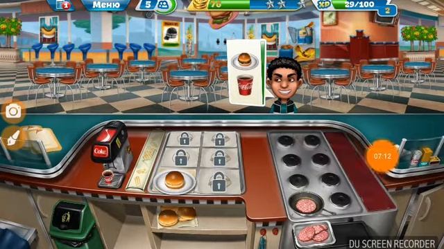 #1 готовим кушать смотреть онлайн