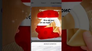 КАК ПОЛУЧИТЬ ЗЕМЫ БЕСПЛАТНО | 5 СПОСОБОВ ДЛЯ ПОЛУЧЕНИЯ ZEM