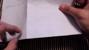 Ножницы для рыбалки!