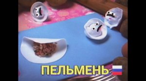 S7 Airlines | Инопланетное шоу «Посетите Землю». 2 Серия: Еда