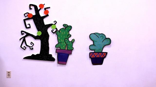 Волшебное дерево смотреть онлайн