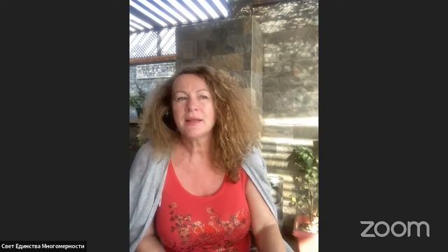 Медитация Прощения. Исцеление прошлого опыта, освобождение от обиды, претензий и ожиданий