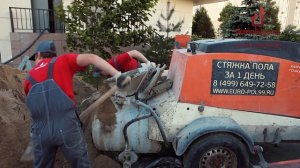 Шумоизоляция пола с использованием полусухой стяжки