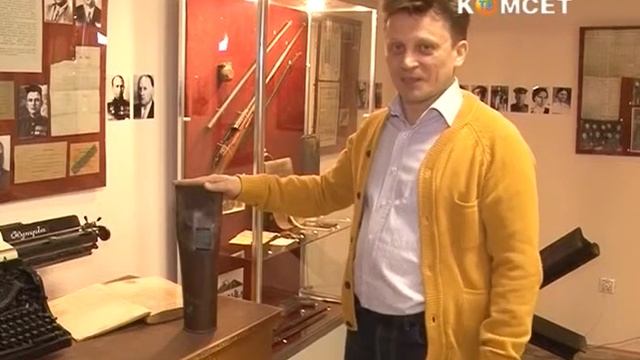 снаряд керосиновая лампа смотреть онлайн