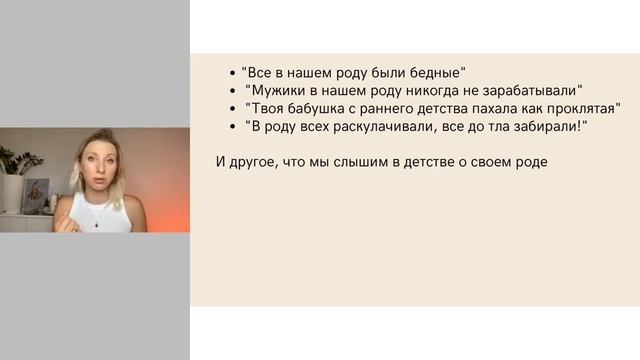 КАК УВЕЛИЧИТЬ СВОЙ ДОХОД? | ПСИХО-ТЕСТ «Связка дохода и мышления» смотреть онлайн