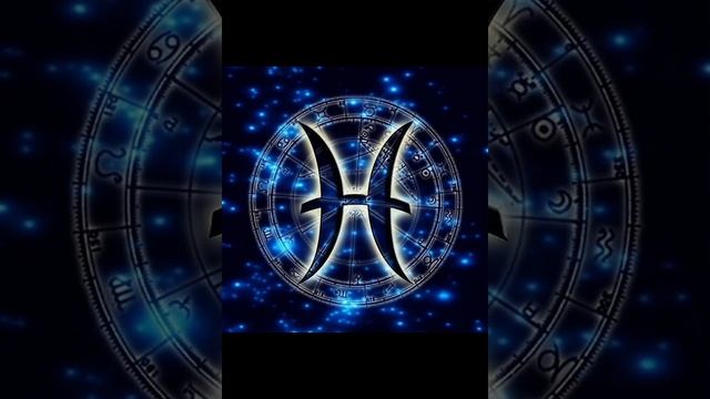 Рыбы  Гороскоп на 2023 год /Pisces Horoscope For 2023