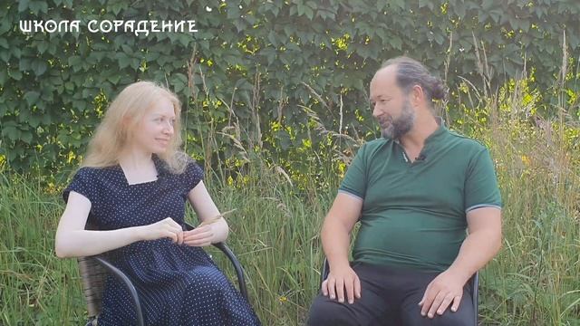 Как наполниться солнечным ветром  #Радун #Солнечныйветер #Весталия