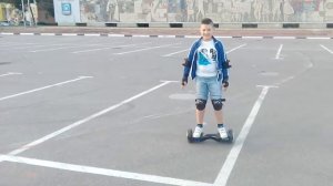 Игрушка Гироскутер