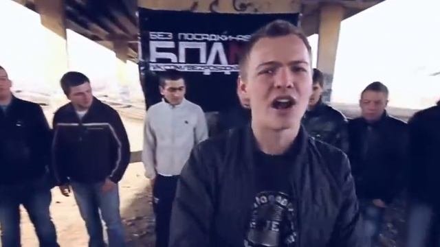 Растухай   БПАН 37