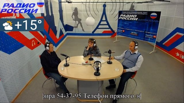 IT -технологии о системе распознавания лиц смотреть онлайн