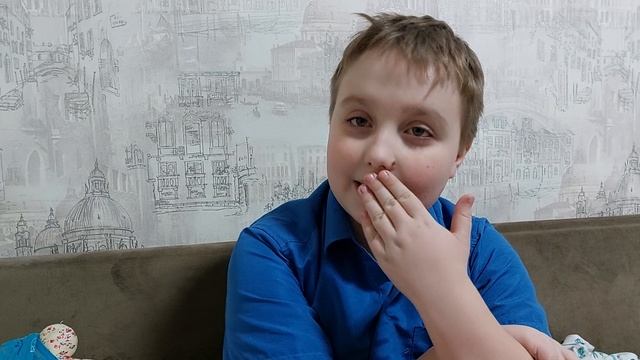 Экономика
