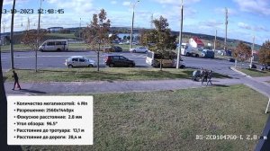 IP-камера видеонаблюдения Hikvision DS-2CD1047G0-L. Обзор, пример видео Днем и Ночью