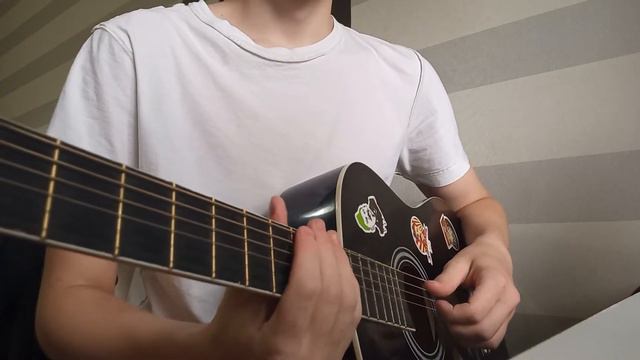 вышел покурить - ангелы тоже плачут, разбор на гитаре смотреть онлайн