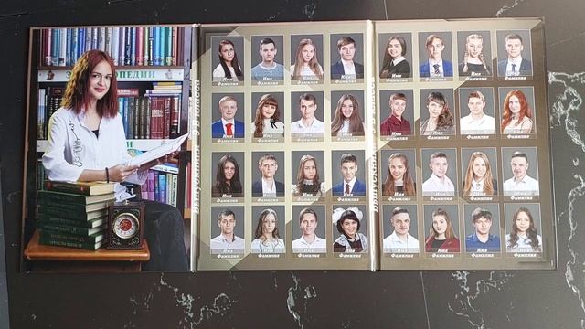 одноклассники(ТРЮМО)
