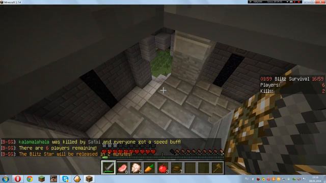 Голодные игры #1 Зелёный нагрудник смотреть онлайн