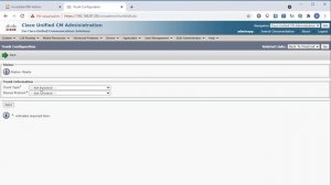 Настройка SIP Trunk между Asterisk и CUCM - очень просто!!!