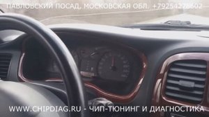 Чип-Тюнинг Hyundai Sonata 2.7 в Павловском Посаде от АДАКТ
