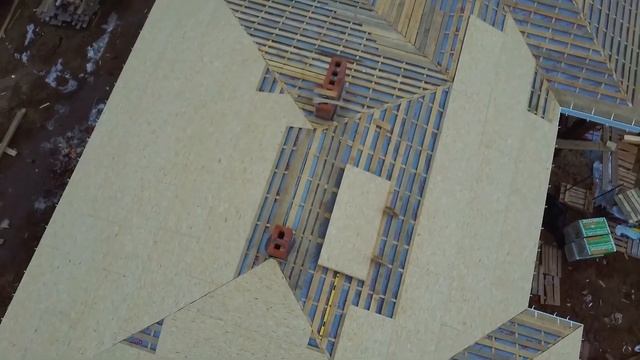 Гонт, а что это ? Мягкая черепица? Битумная черепица, гибкая черепица? Что это такое?