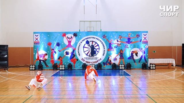 Чир Спорт 2021 - 078 - Белогубцева Вероника, Григорьевых Арина, United BIT, Ухта смотреть онлайн