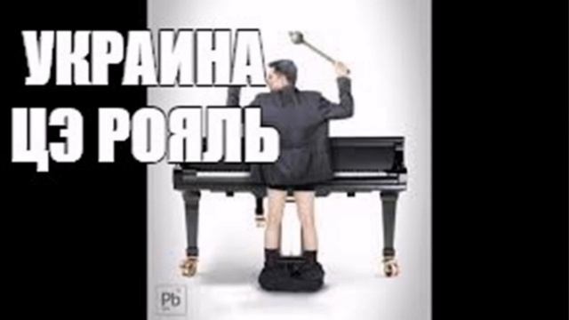 Концерт окончен картинка