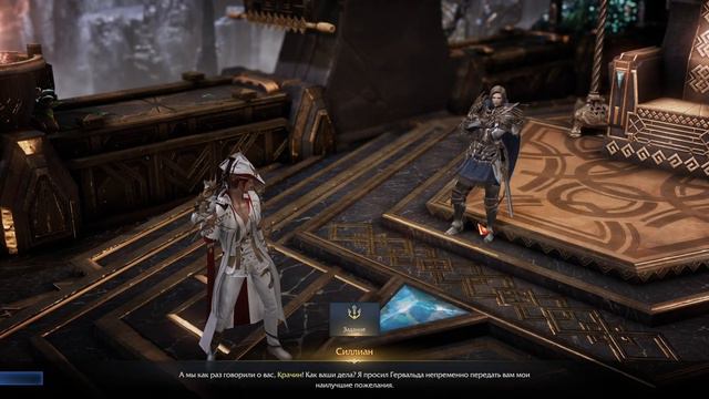 Lost Ark. Крачин, охотник на демонов. Айзендельф, новая легенда. смотреть онлайн