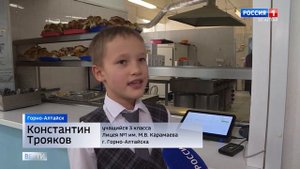 К системе безналичной оплаты школьного питания “Ладошки” подключился Лицей №1 им. М.В. Карамаева