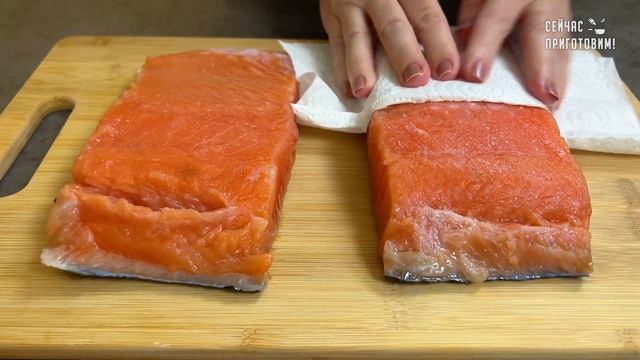 РЫБА НЕЖНАЯ КАК МАСЛО! Как вкусно засолить красную рыбу дома: малосольная СЕМГА, ЛОСОСЬ, ФОРЕЛЬ
