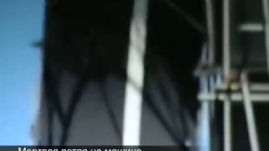 Мертвая петля на машине