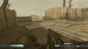 Killzone HD ... (PS3) Gameplay