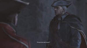 Краткий Пересказ Assassin’s Creed 3 (2)