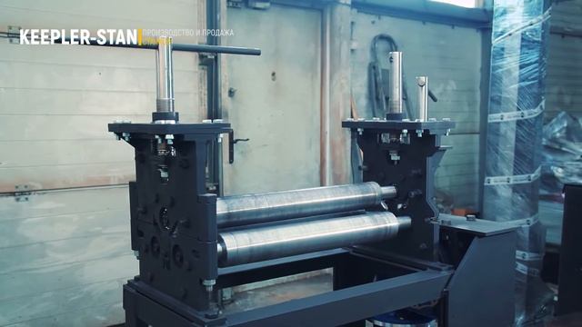Вальцы RME-550х4. Прокатываем заготовку толщиной 4 мм смотреть онлайн
