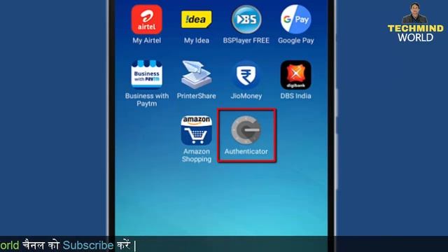 How To Use Two Step Verification Security Through The Google Authenticator App in Amazon Account смотреть онлайн